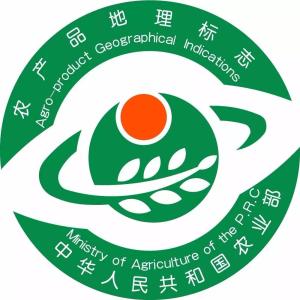 農產品地理標志登記.jpg