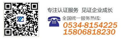 聯系方式.jpg